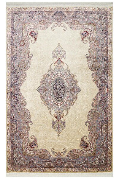 halinet Halı.Net Cream Classic Washable Non-Slip Living Room Carpet Eco-Isfah...
