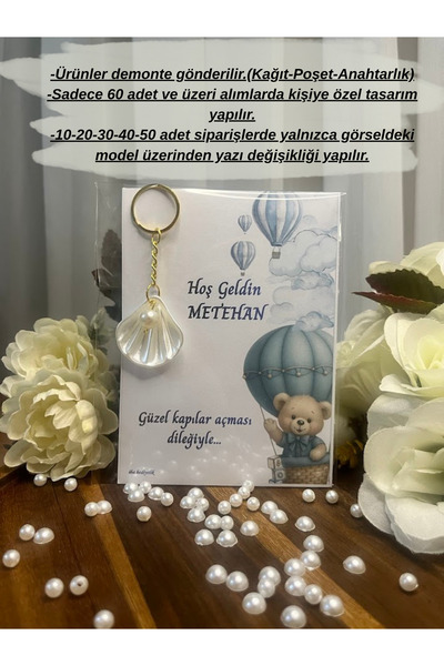 İBAHEDİYELİK İncili İstiridye Anahtarlık Mevlid- Baby Shower Hediyelik 10 adet