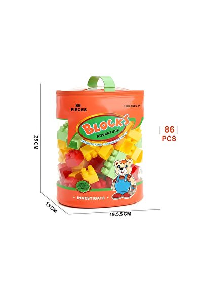 Trendbaby مكعبات شنطة 86 قطعة للأطفال من Trend Baby & Trend Kids