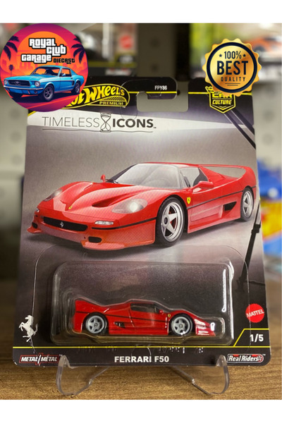 HOT WHEELS FERRARI F50 - TIMELESS ICONS - PREMIUM - (1/64)