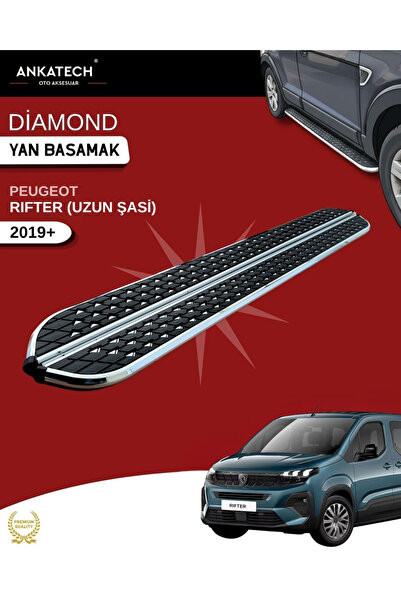 ANKATECH PEUGEOT RIFTER UZUN ŞASİ KROM DIAMOND YAN BASAMAK 225 CM 2019 VE ÜZERİ