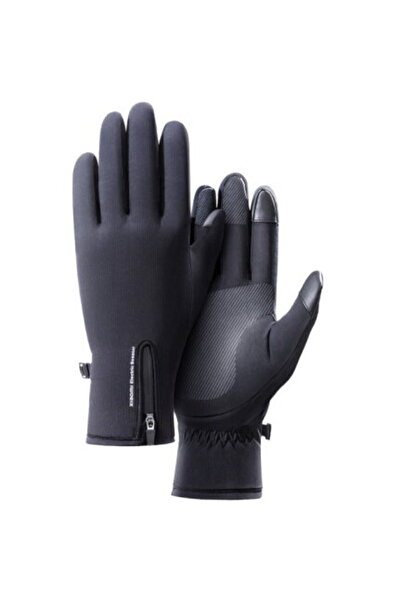 Xiaomi Electric Scooter Riding Gloves XL