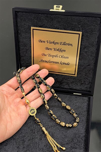 Tespihçe Altın Yaldı z Parçacıklı Kişiye Özel Tasarım Golden Rosary Tesbih+İs...