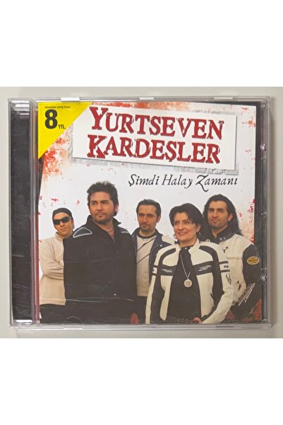 Avrupa Müzik CD أخوان يورتسيفين الآن على وشك الانطلاق (إصدار 2005)