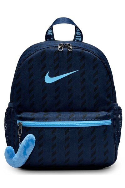 Nike Mini Sırt Çantası Günlük Kullanım Uygun Jdi Mni Çanta (11Litre)