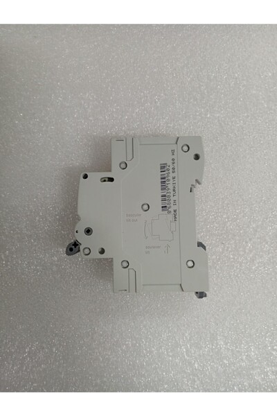Sigma 4SM116C Otomatik Sigorta