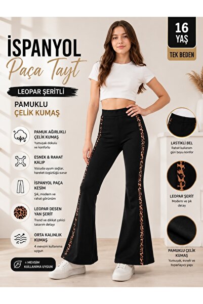 Yılmazcan Sides Leopard Stripe Steel Fabric Girls' Spanish Leggings. One Size...