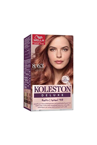 Koleston Koleston Hair Dye Kit Light Rose Gold Deluxe Blonde - 8/63