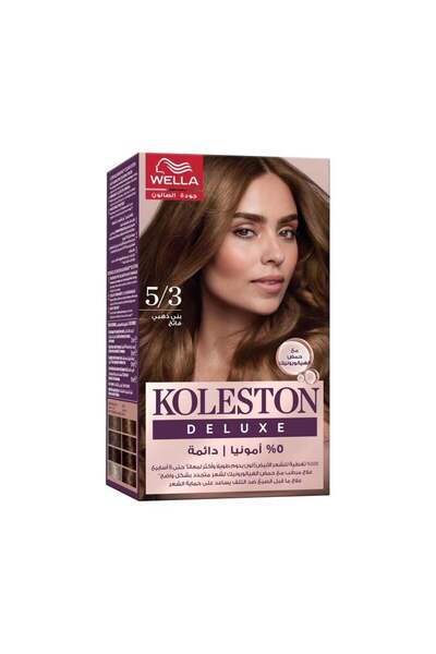 Koleston Koleston Hair Dye Light Golden Brown Deluxe - 5/3