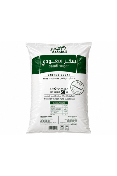 YABANEEZ FINE WHITE SUGAR "UNITED SUGAR"