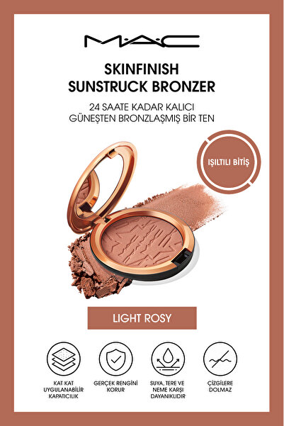 M.A.C Skinfinish Sunstruck Bronzer - Matte Light Rosy