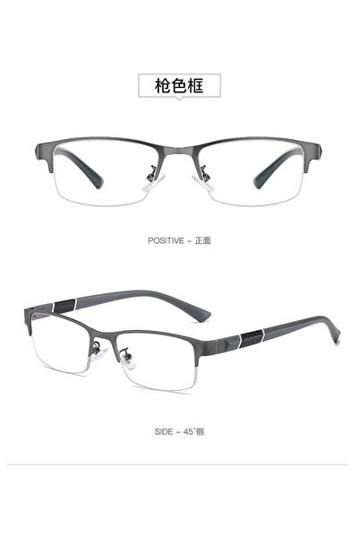 Choice4 +150 GRAY New Trend Reading Glasses Reading Glasses Men and Women Hig...