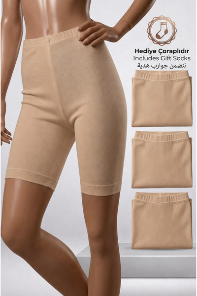 ali altun iç giyim 3-Pack Women's Over-The-Knee Viscose Shorts Tights - 3624 ...