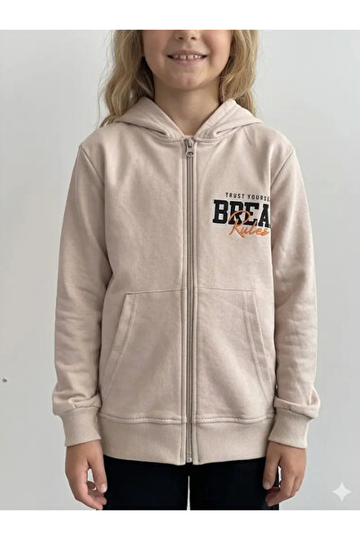 MonAlisa Kids Zipper Hooded Cardigan