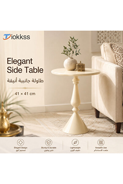 Tiokkss Elegant Round Side Table, 41cm Cream Pedestal Accent Table For Living...