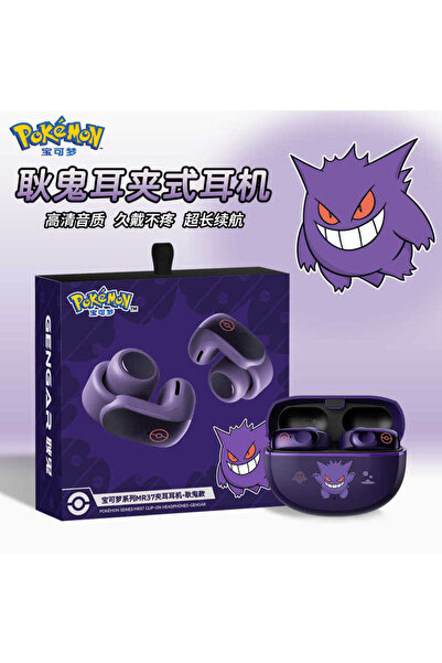 Choice سماعات أذن لاسلكية بلوتوث MINISO Gengar Pokemon Mr37 Gengar Anime عالي...