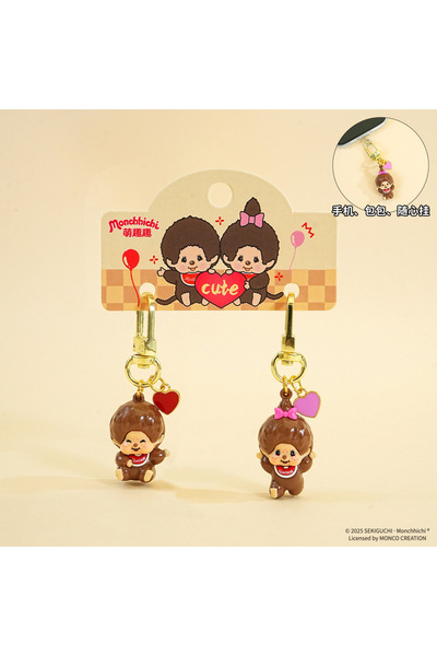 Choice سلسلة هاتف محمول OPP Monchhichi، تعليقة حقيبة على شكل دمية لطيفة بتصمي...