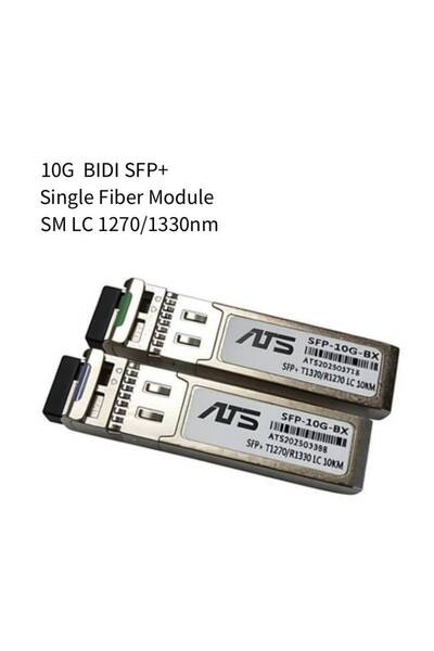 Choice وحدة ألياف بصرية BIDI-10G-10KM-1pair 10G BIDI SM LC SFP+ 1270/1330 نان...