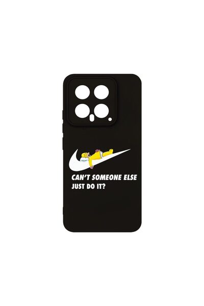 bestcase Θήκη Σιλικόνης Premium, Συμβατή με Xiaomi 14, Σίμπσον Just Do It, Λε...