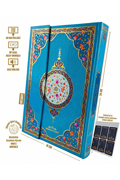 MyReal Kolay Okunuşlu Mavi Orta Boy Kuran-ı Kerim (16x24) - QR Kodlu, Özel Ci...
