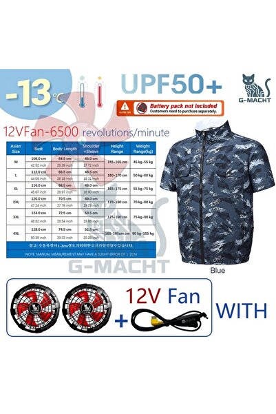 Choice16 2XL(70 kg-80 kg) 12V Fan Blue G-MACHT Men Short Sleeve 4Fans Cooling...