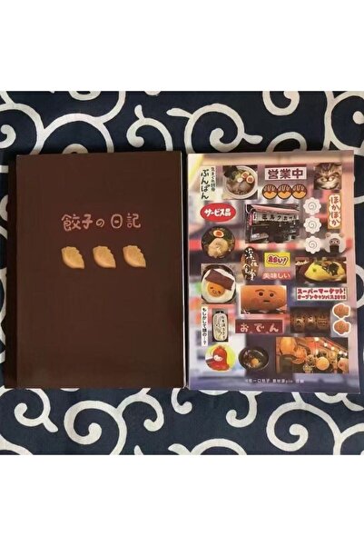 Choice 2 قطعة كتاب ملصقات ياباني بتصميم قديم، كتاب ملصقات يوميات على شكل زلاب...