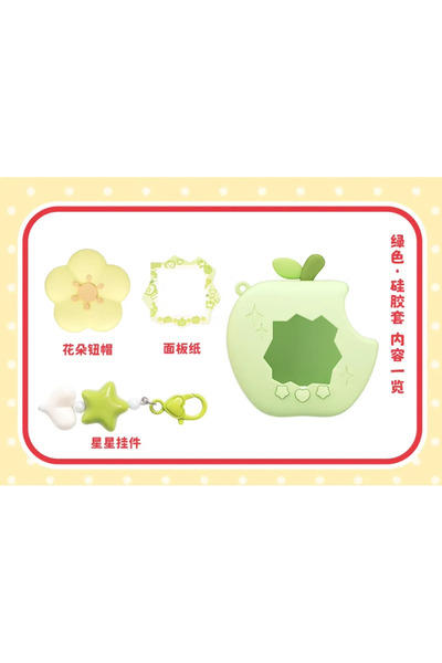 Choice1 C protective case Tamagotchi Paradise Pet Machine Protective Case Rep...