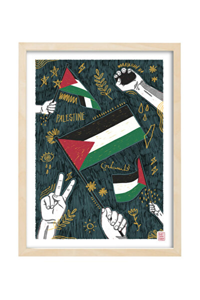 Boomah Accessories ملصق فلسطين الحرة، ارفعوا علم فلسطين، مع إطار 30×40 سم