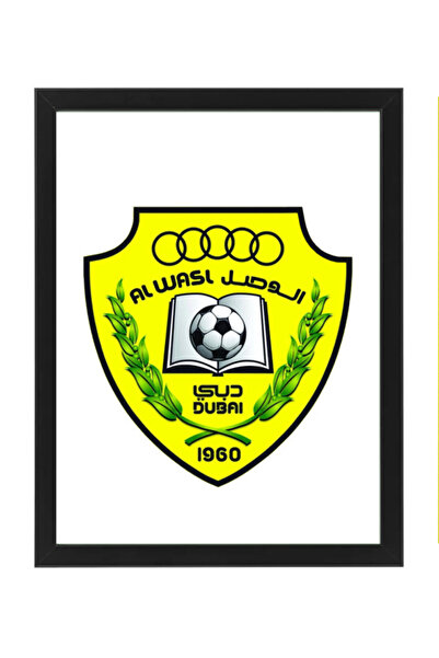 Boomah Accessories Al Wasl FC, UAE Pro League , Soccer Gift , Poster with Fra...