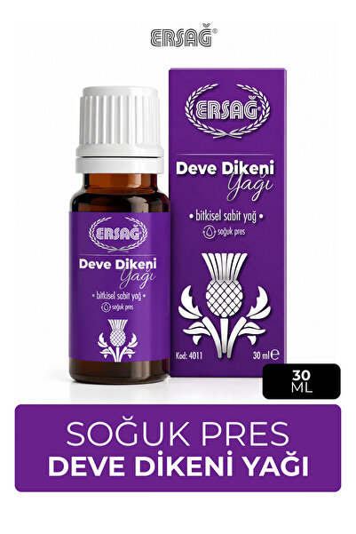 Ersağ Deve Dikeni Yağı 30 ML