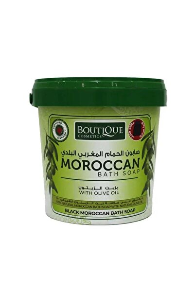 Boutique بوتيك صابون الحمام البلدي بخلاصة زيت الزيتون - 850 جم