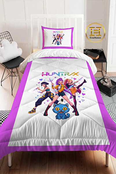 EVSEHOMES Huntrx Quilt Sleeping Set (Quilt - Pillowcase)