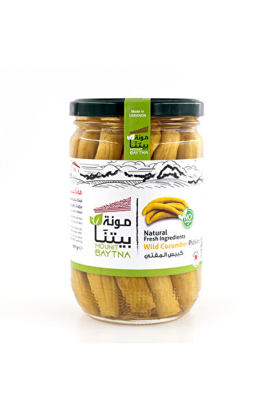 mounit baytna Wild Cucumber Pickles 600g | All-Natural | Crunchy & Tangy | Tr...