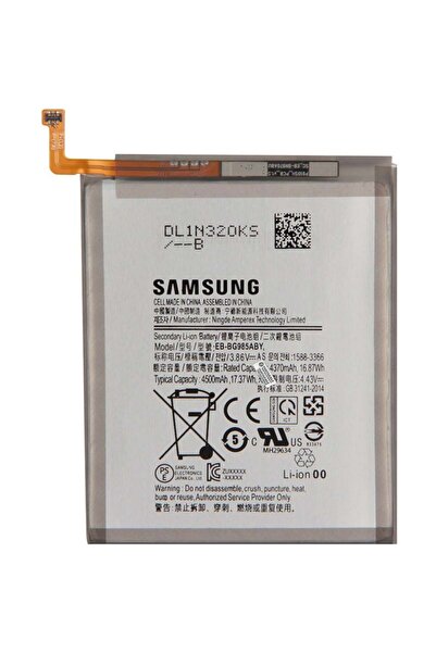 MOBİTEK Samsung Galaxy S20 Plus SM-G985 Batarya Pil - Orjinal