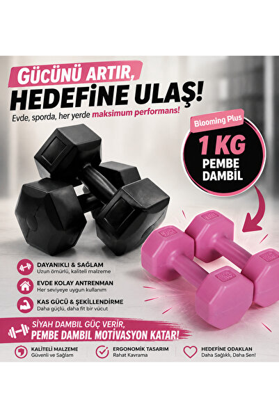 Blooming Plus 4 KG Dambıl Seti x 2 Adet + Pembe Dambıl 2x 1 KG