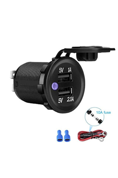 Alalamia Dual USB Charger Port