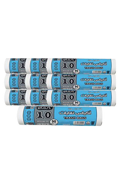 iplast Cardboard |   E-Plast |   10 Gallon Trash Bags Random Color (10 Ties)