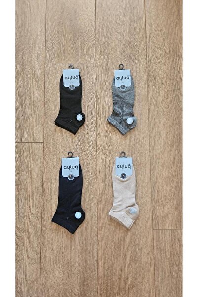 Aytuğ Men's Summer Season 4 Pairs Bamboo (Multi-Color) Booties Socks - 14286-4