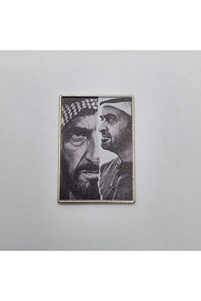 kipfy ملصق معدني للصور الشخصية من نوع zayed وmbz للآيفون والهواتف الذكية، بتش...