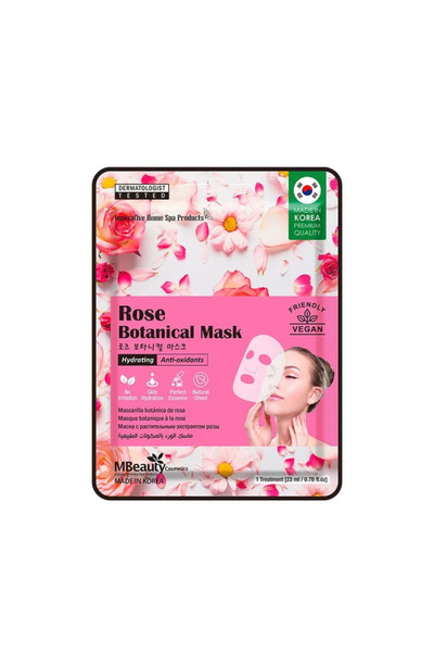 M BEAUTY قناع بيوتي روز النباتي 1 علاج من ام بيوتي 23 مل