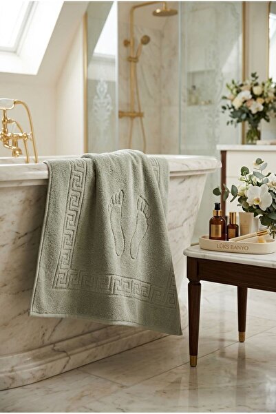 TEXTİLES MAGİC LAMP Jacquard Knitted Welsoft Foot Towel with Footprint Patter...
