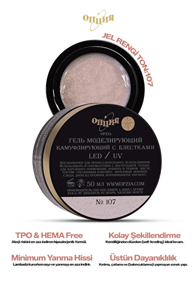 Opzia Builder Jel Protez Tırnak Jeli Simli 50ml TPO&HEMA FREE - No:107