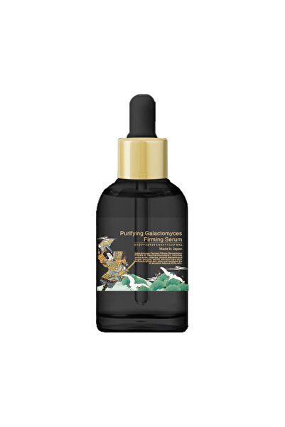 Mitomo PURIFYING GALACTOMYCES - Facial Hydrating Serum