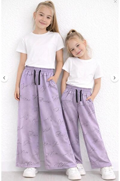 aykidsclup Girl's Text Patterned Loose Leg Comfortable Sweatpants 7833-1L