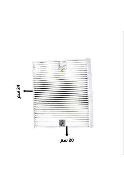 OEMS فلتر مكيف شانجان وكالة | S201041-3700