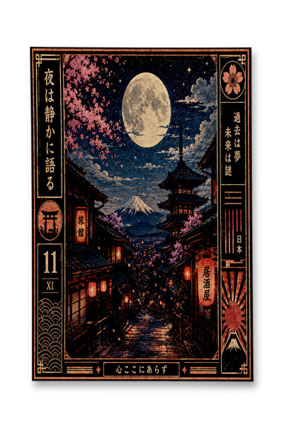 Rugs Modern Halı SDT Balık Tema Desenli Modern Dokuma Taban Dekoratif Halı mo...