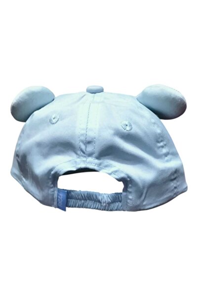 Aware Time 0-12 Months Boy's Summer Hat with Elastic Back and Figure