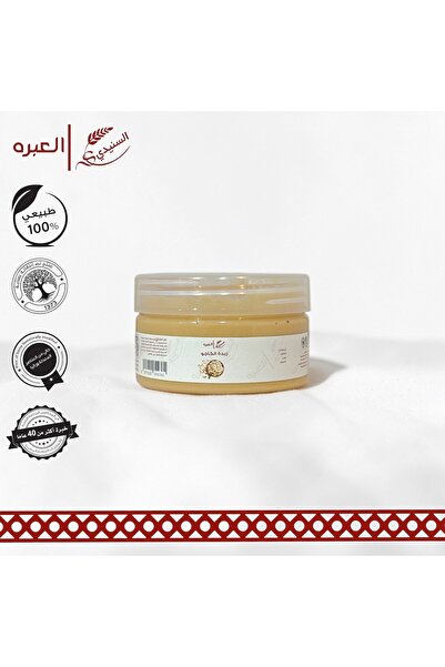OEMS Cashew Butter - (200 G±)