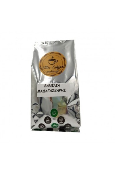 Coffee Φίλτρανο Βανίλια Μαδαγασκάρης 1000γρ