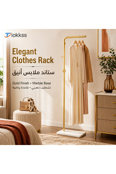 Tiokkss Gold Clothes Rack with Marble Base – Elegant Stand for Abayas, Dresse...